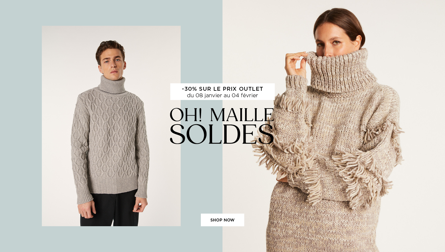 Soldes archives