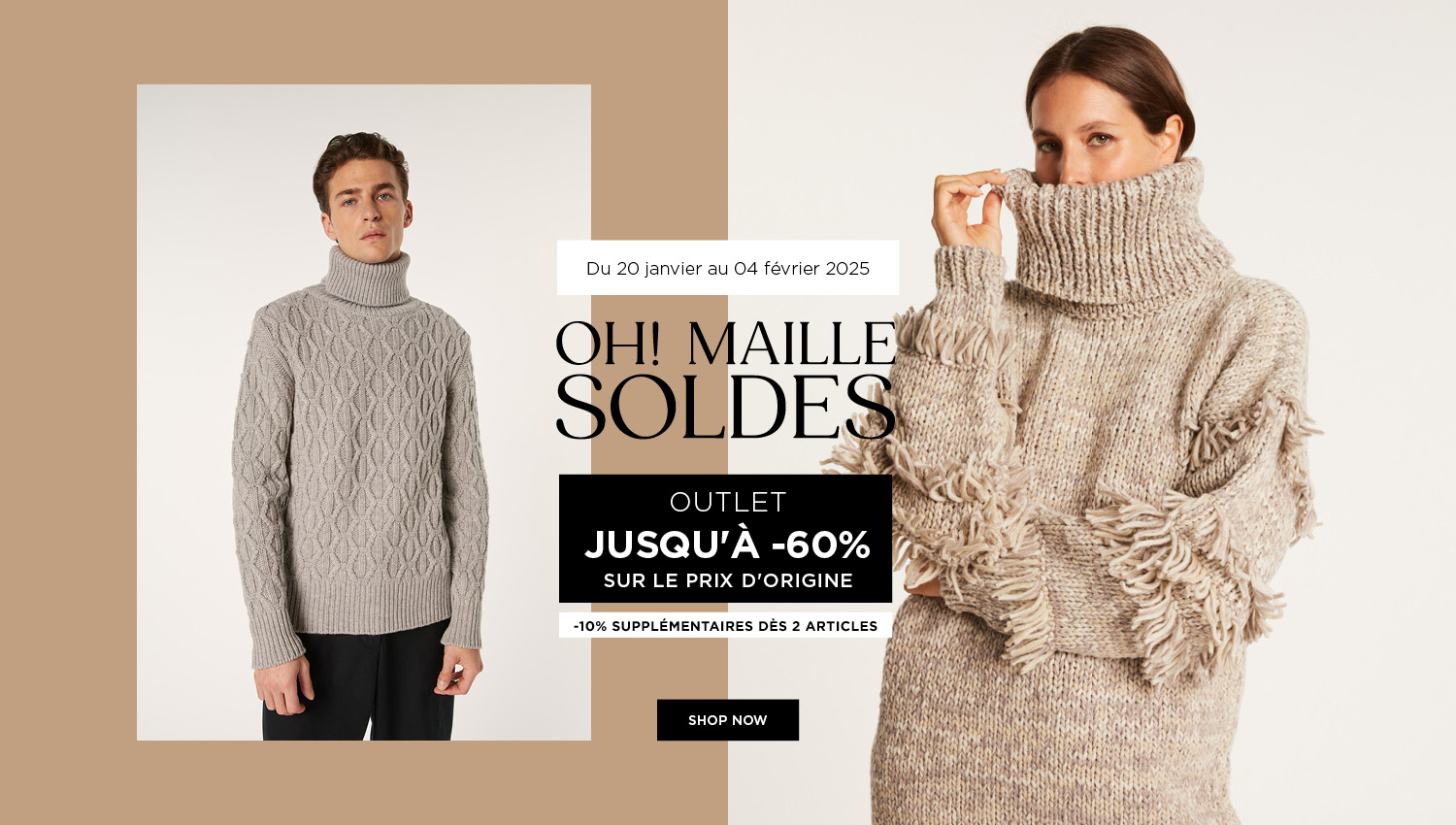 Soldes archives